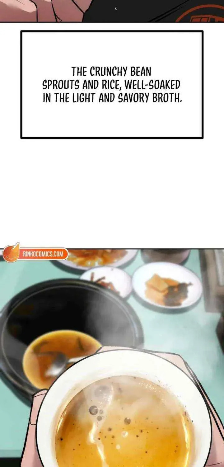 Godeokchun