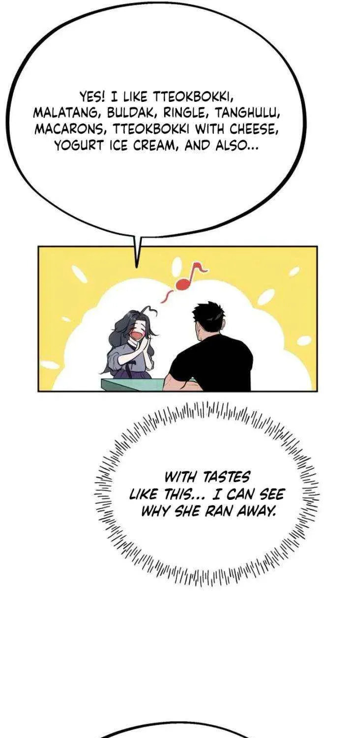 Godeokchun