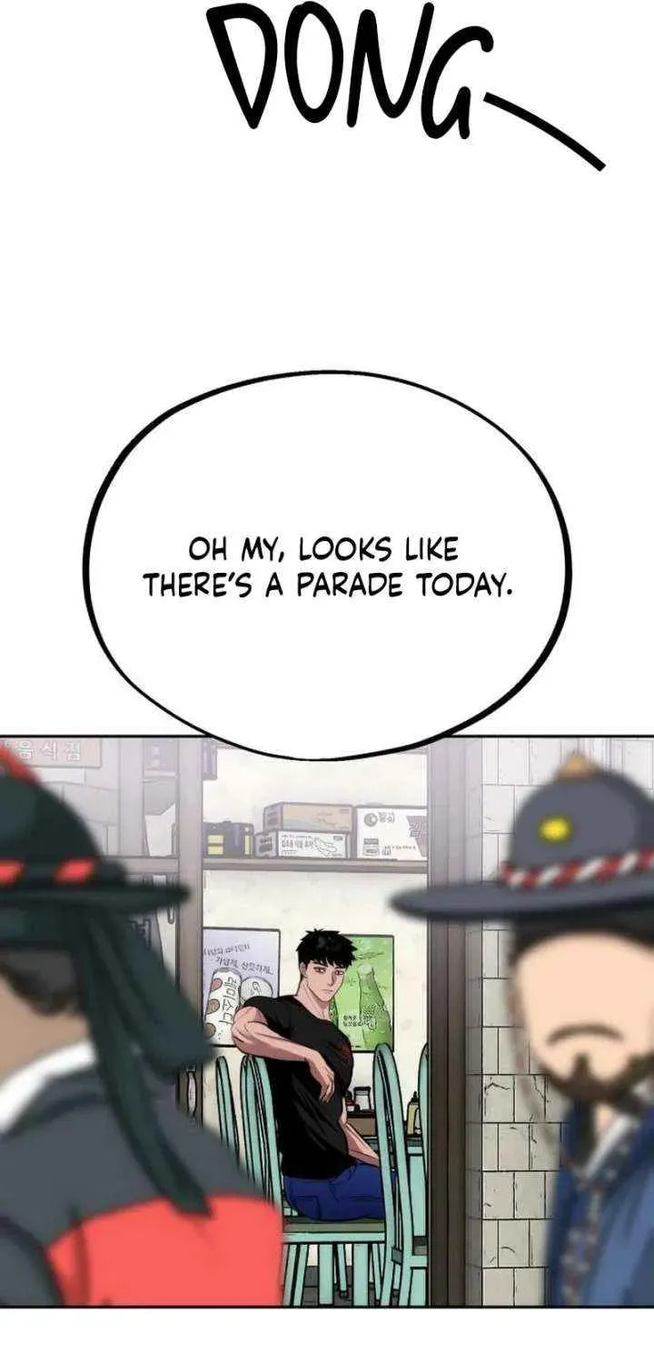 Godeokchun