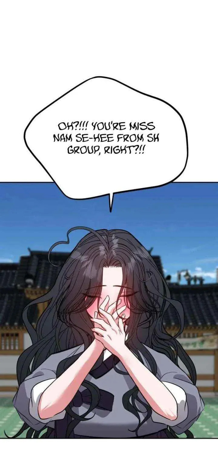 Godeokchun