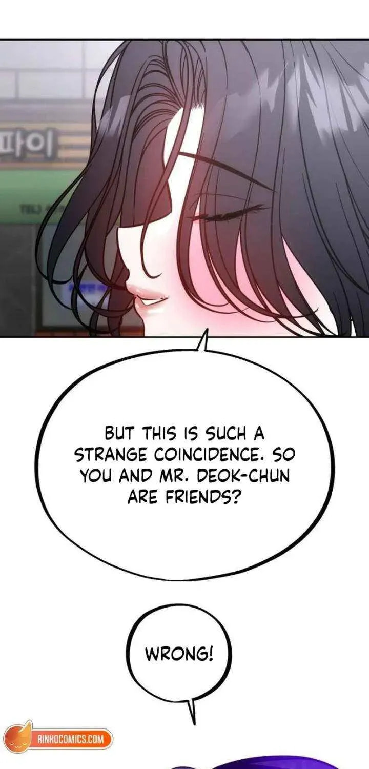 Godeokchun