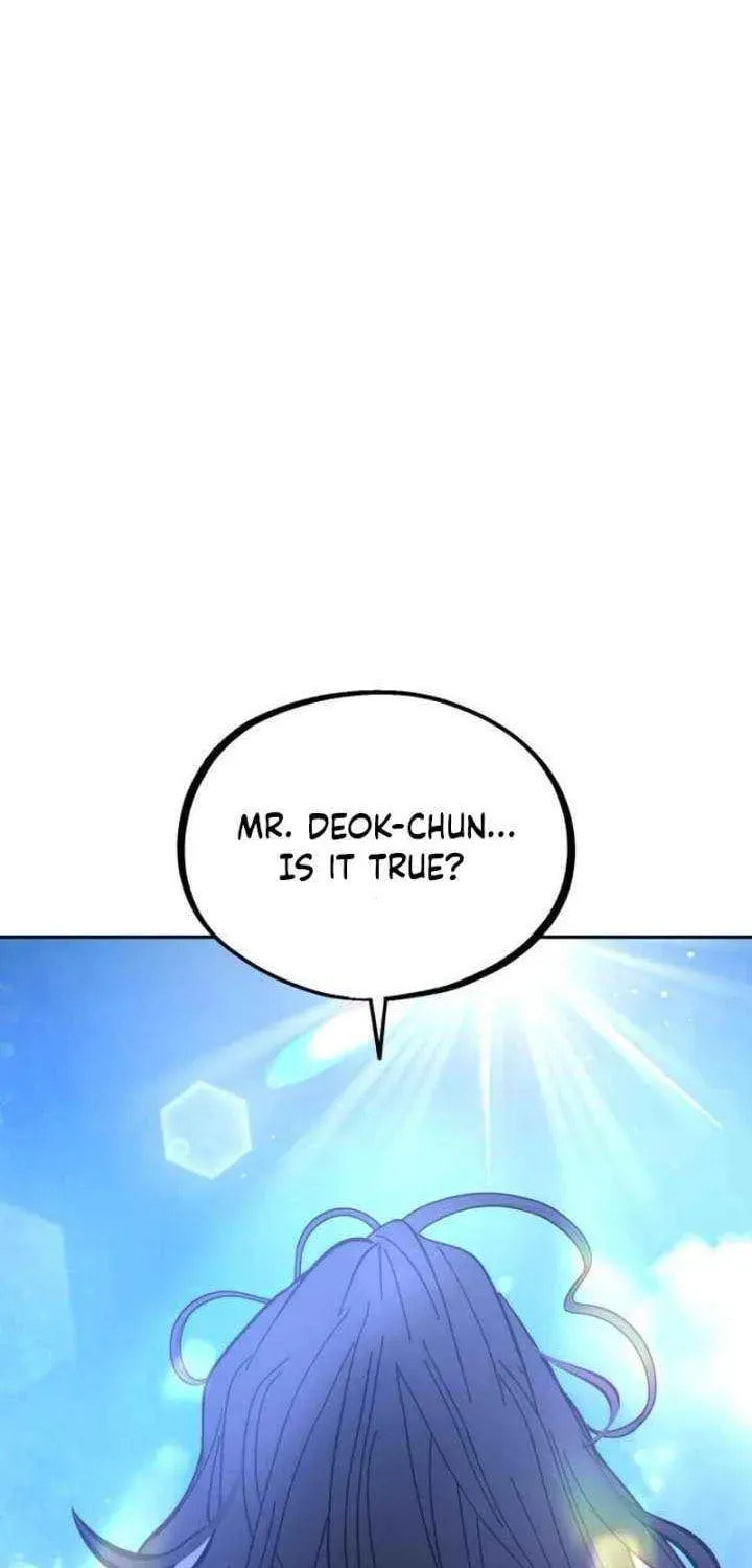 Godeokchun