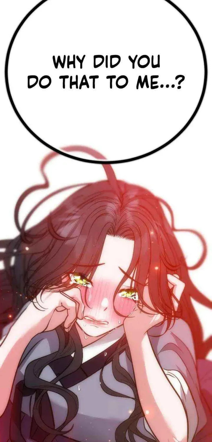 Godeokchun