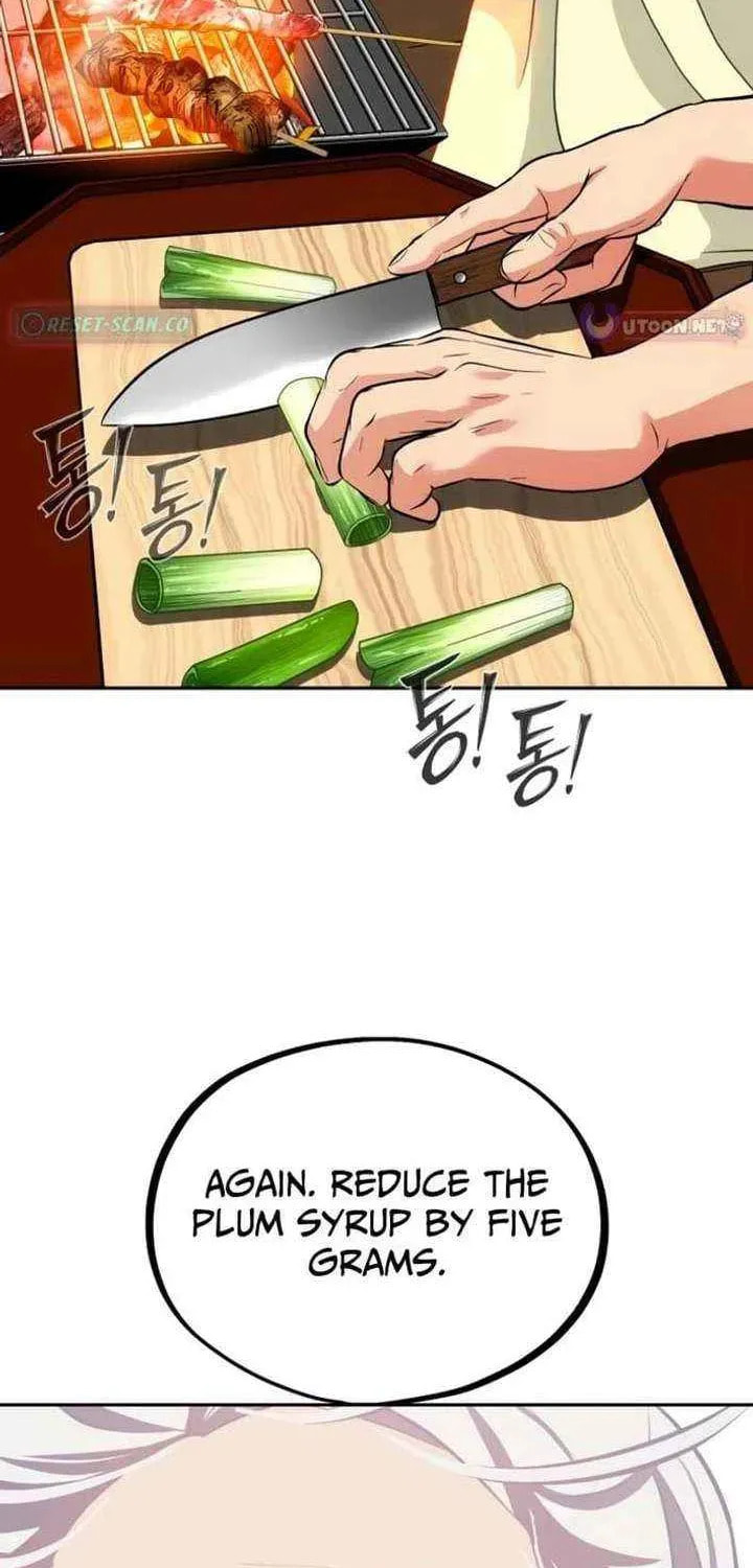 Godeokchun