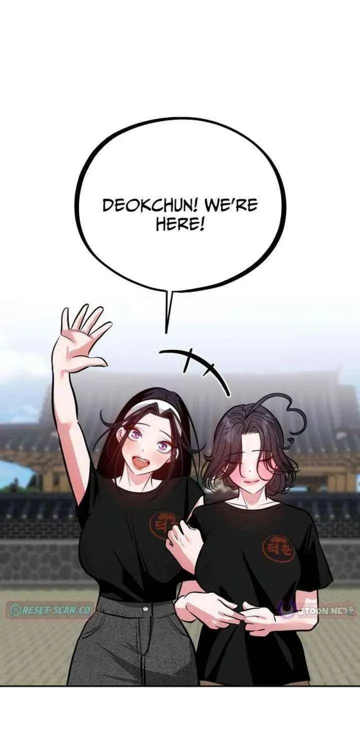 Godeokchun