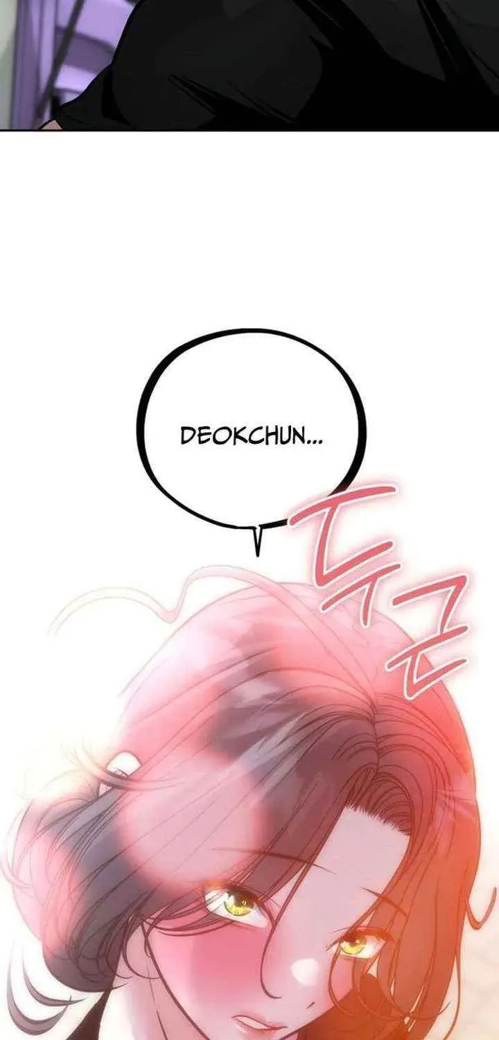 Godeokchun