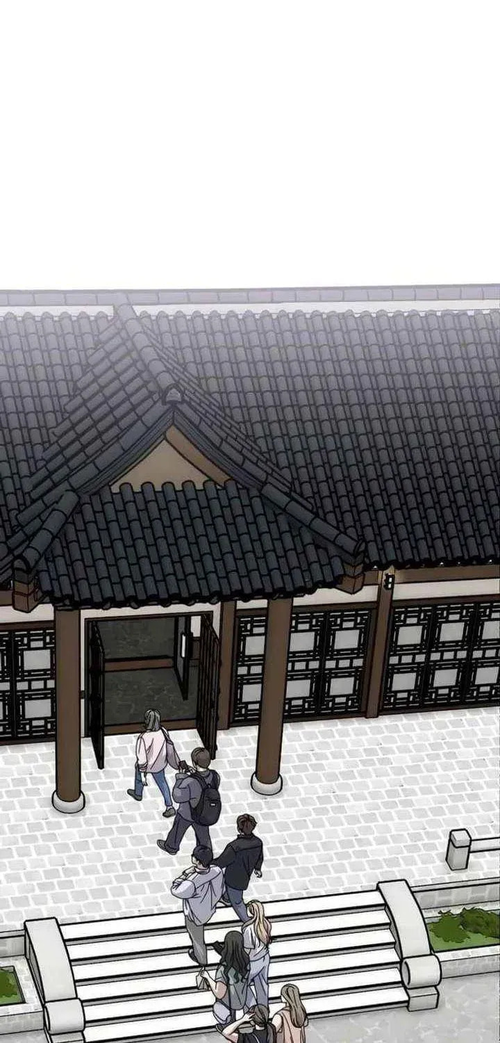 Godeokchun