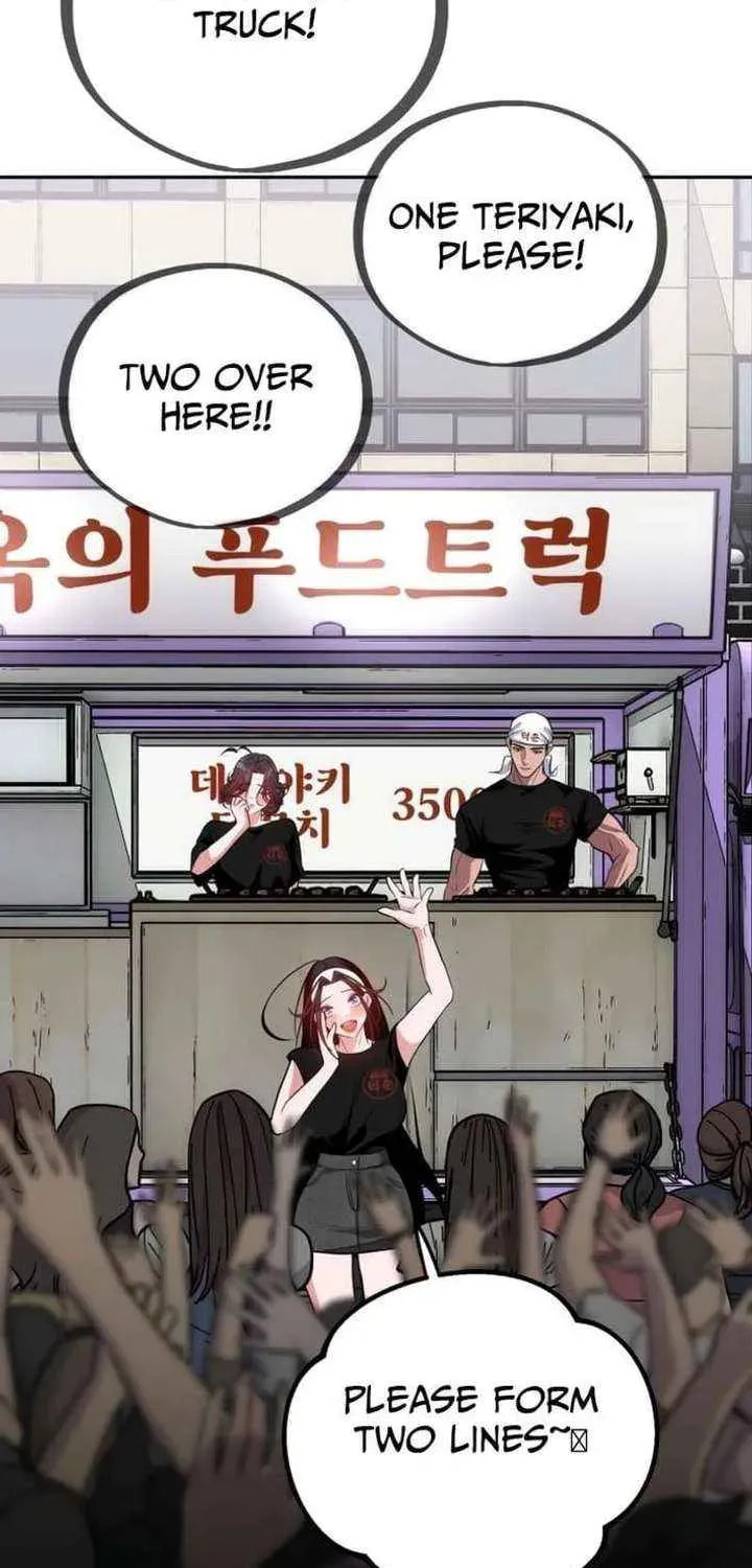 Godeokchun