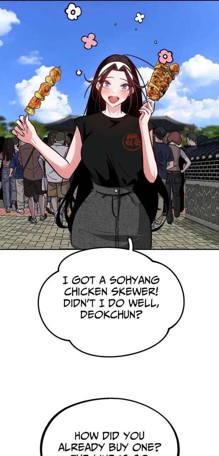 Godeokchun