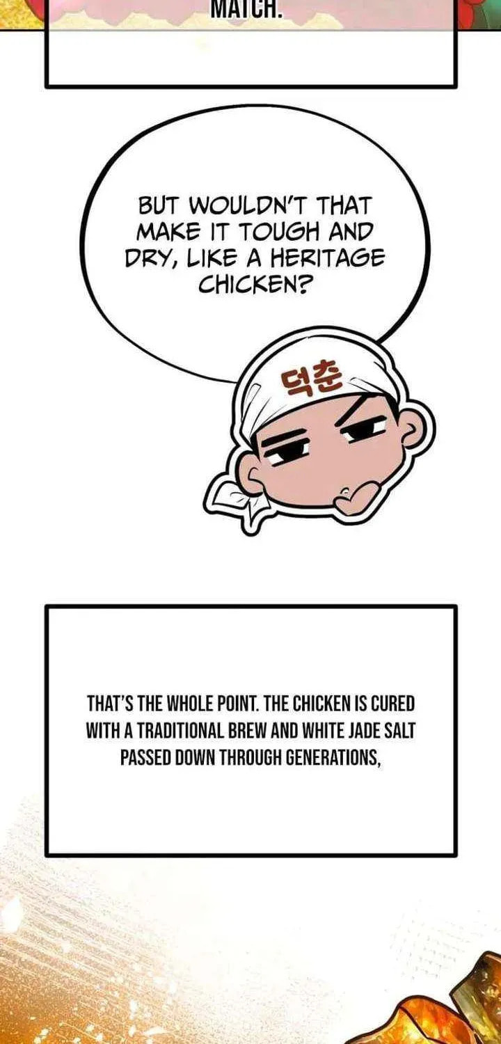 Godeokchun
