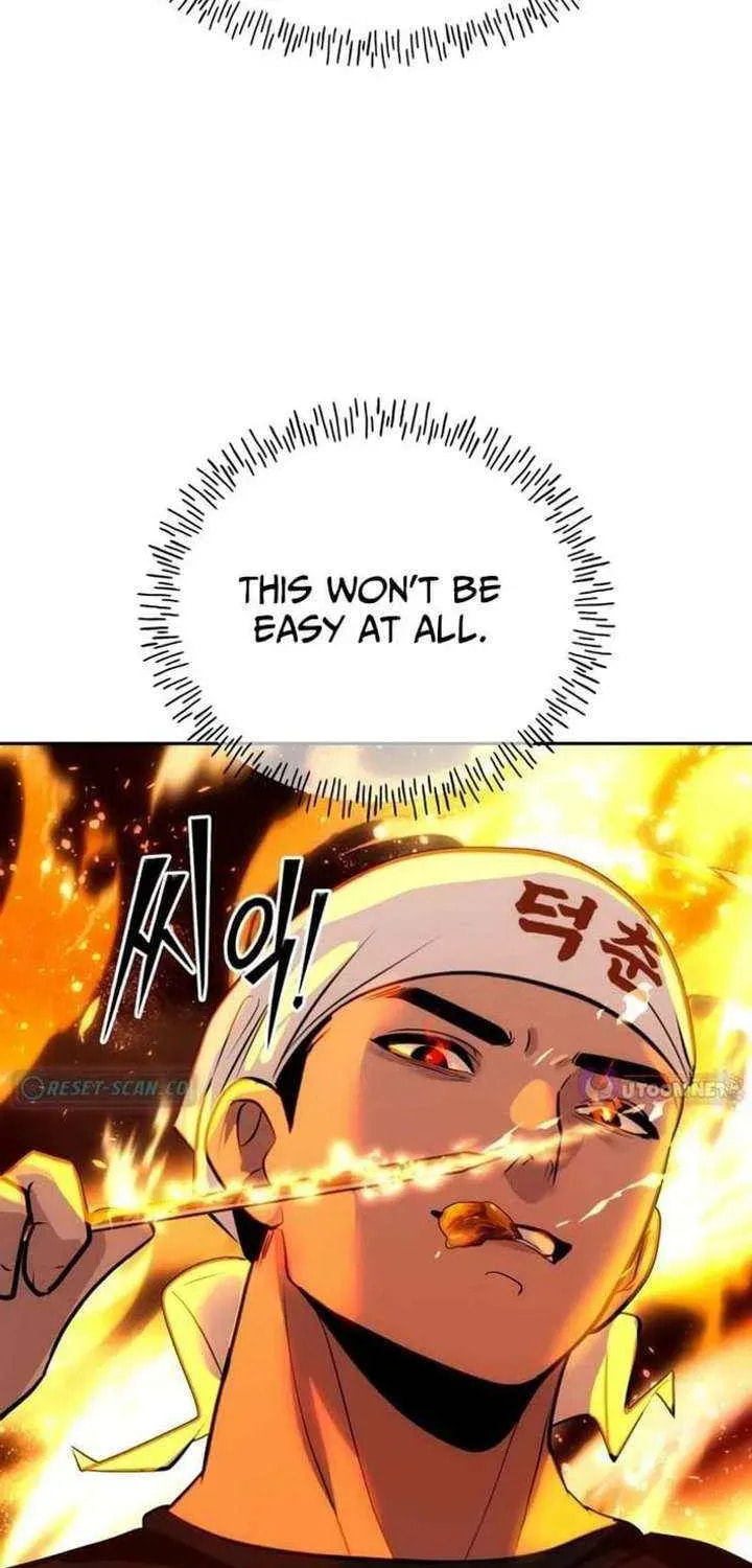 Godeokchun