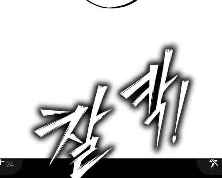 Godeokchun