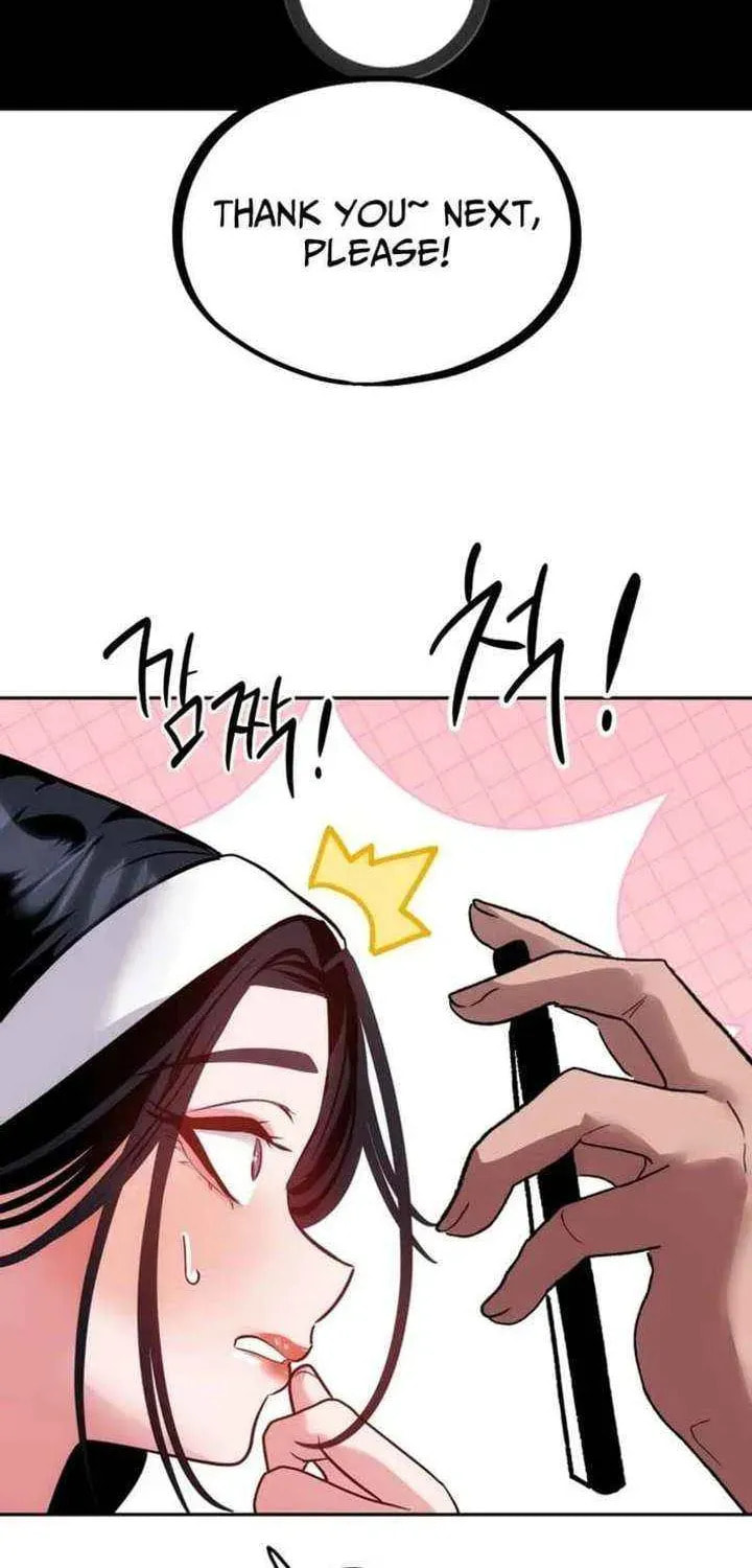 Godeokchun