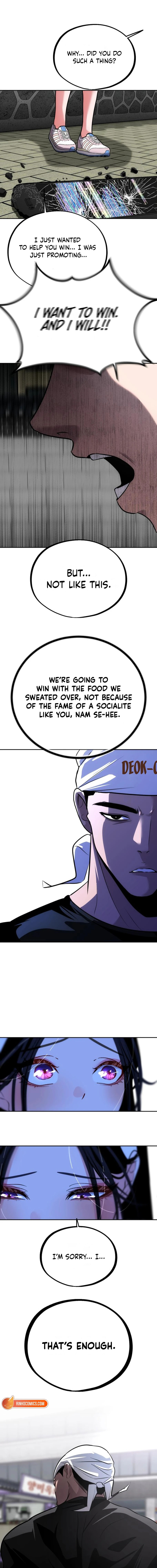 Godeokchun