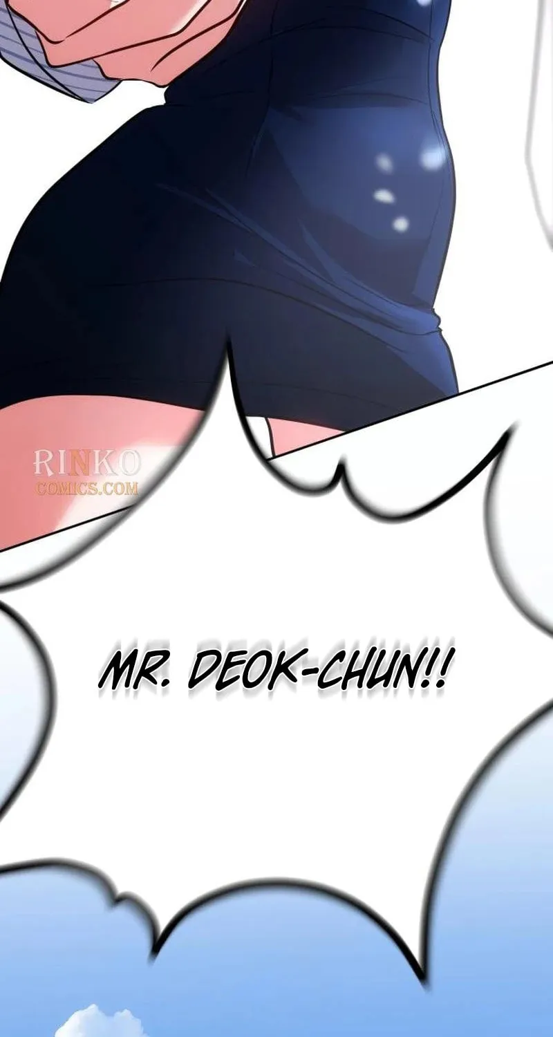 Godeokchun