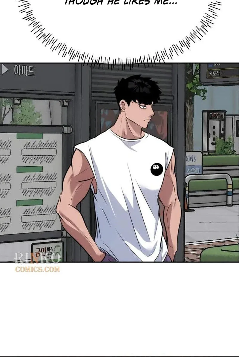 Godeokchun