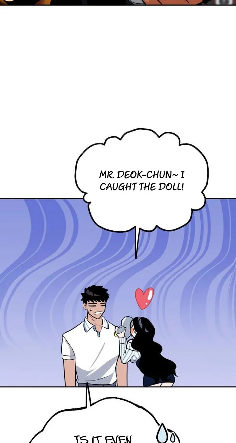 Godeokchun