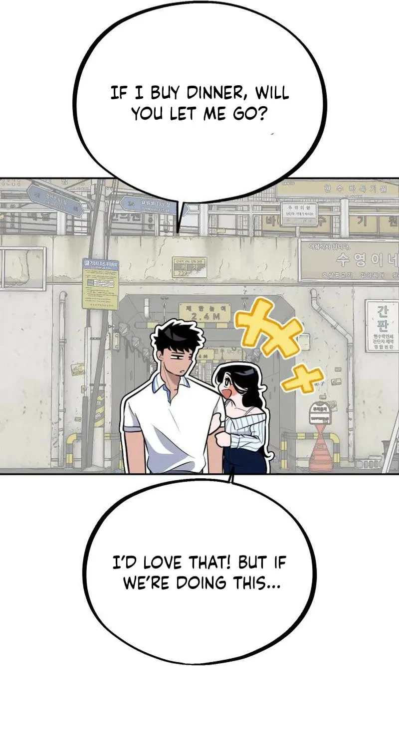 Godeokchun