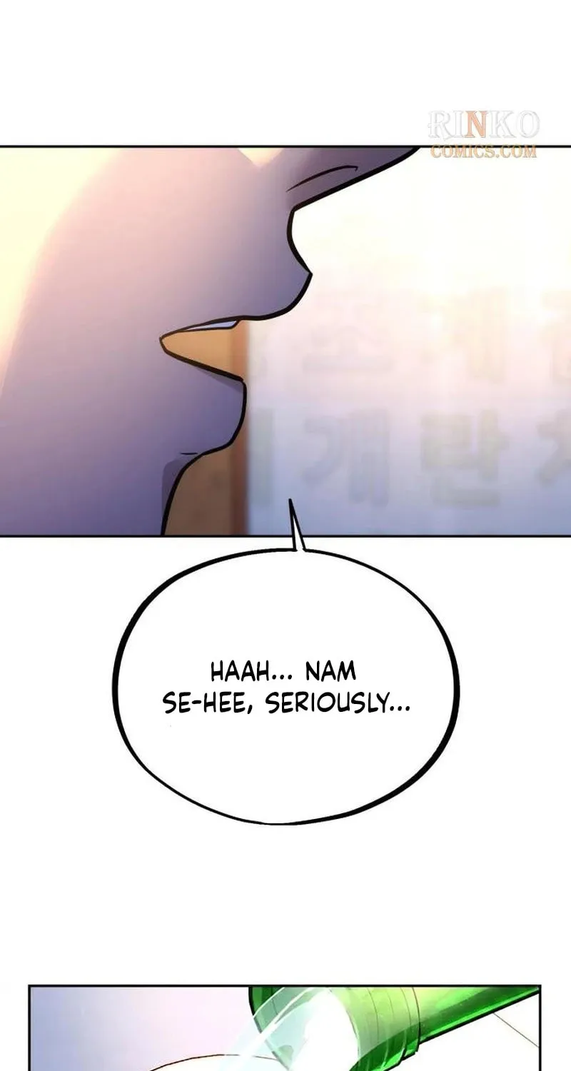 Godeokchun