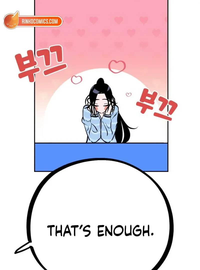 Godeokchun