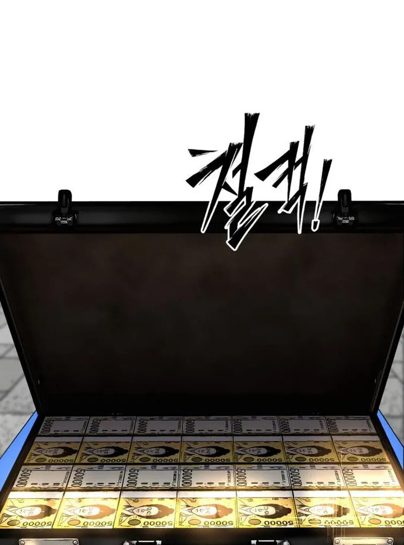 Godeokchun