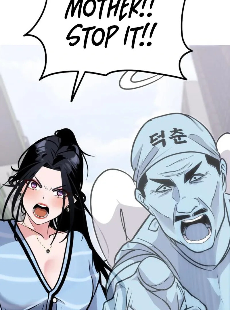 Godeokchun