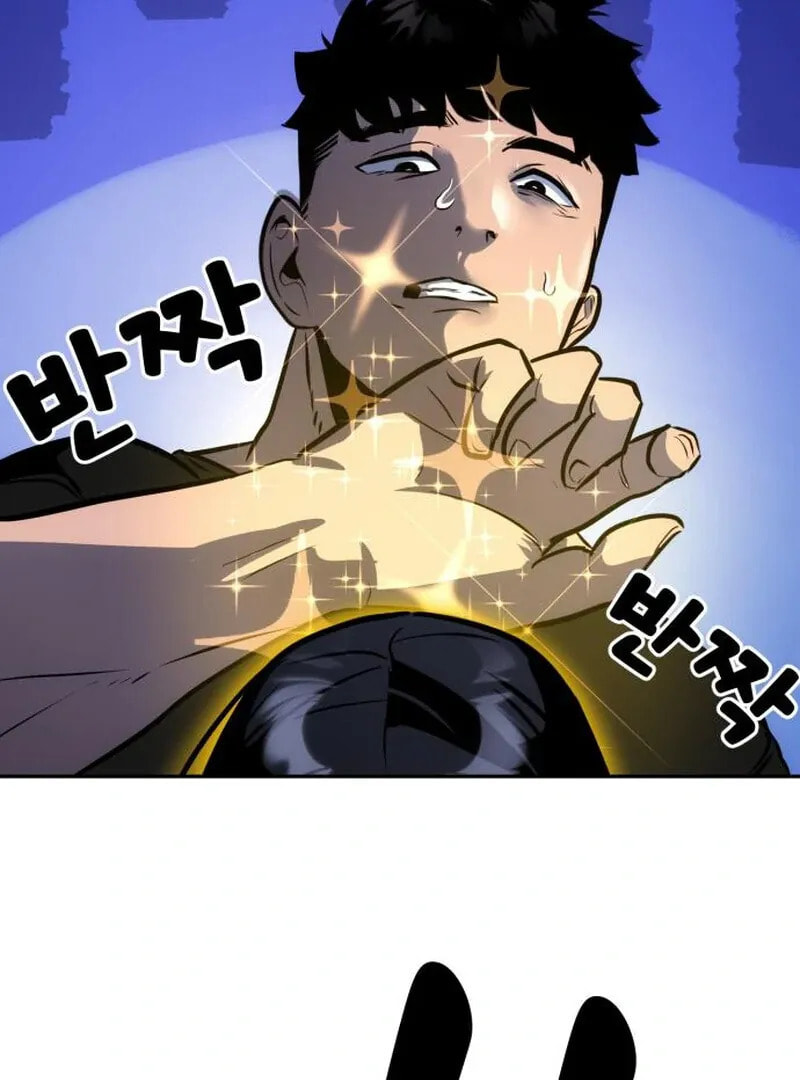 Godeokchun