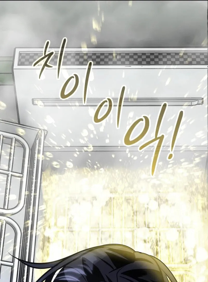 Godeokchun
