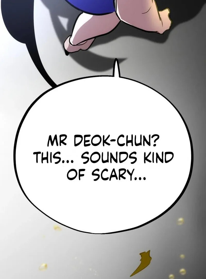 Godeokchun