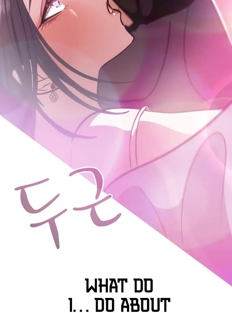 Godeokchun
