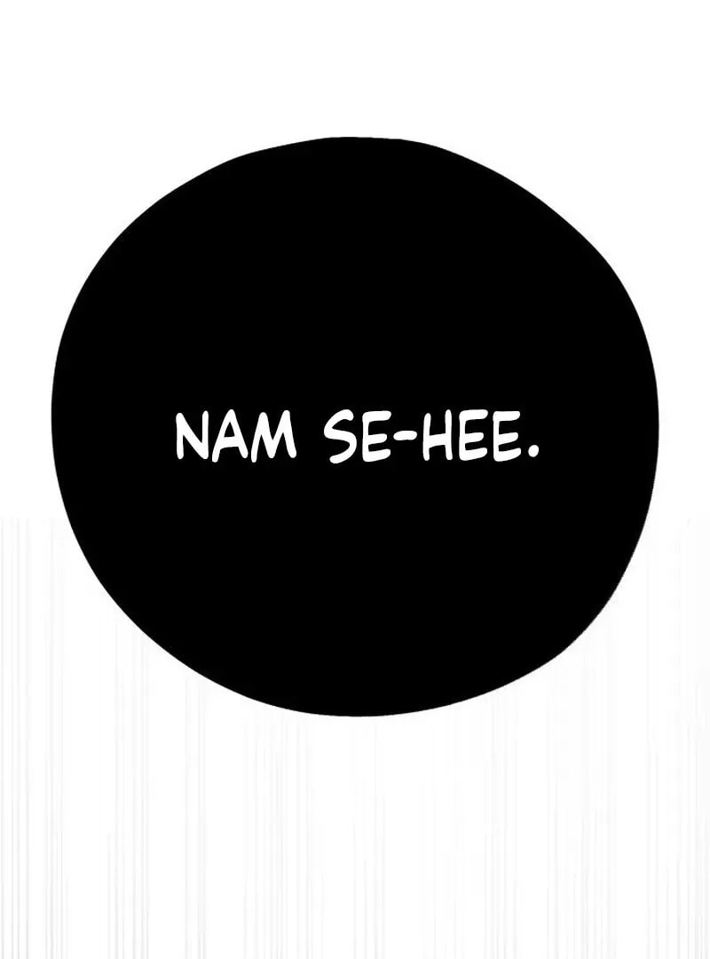 Godeokchun
