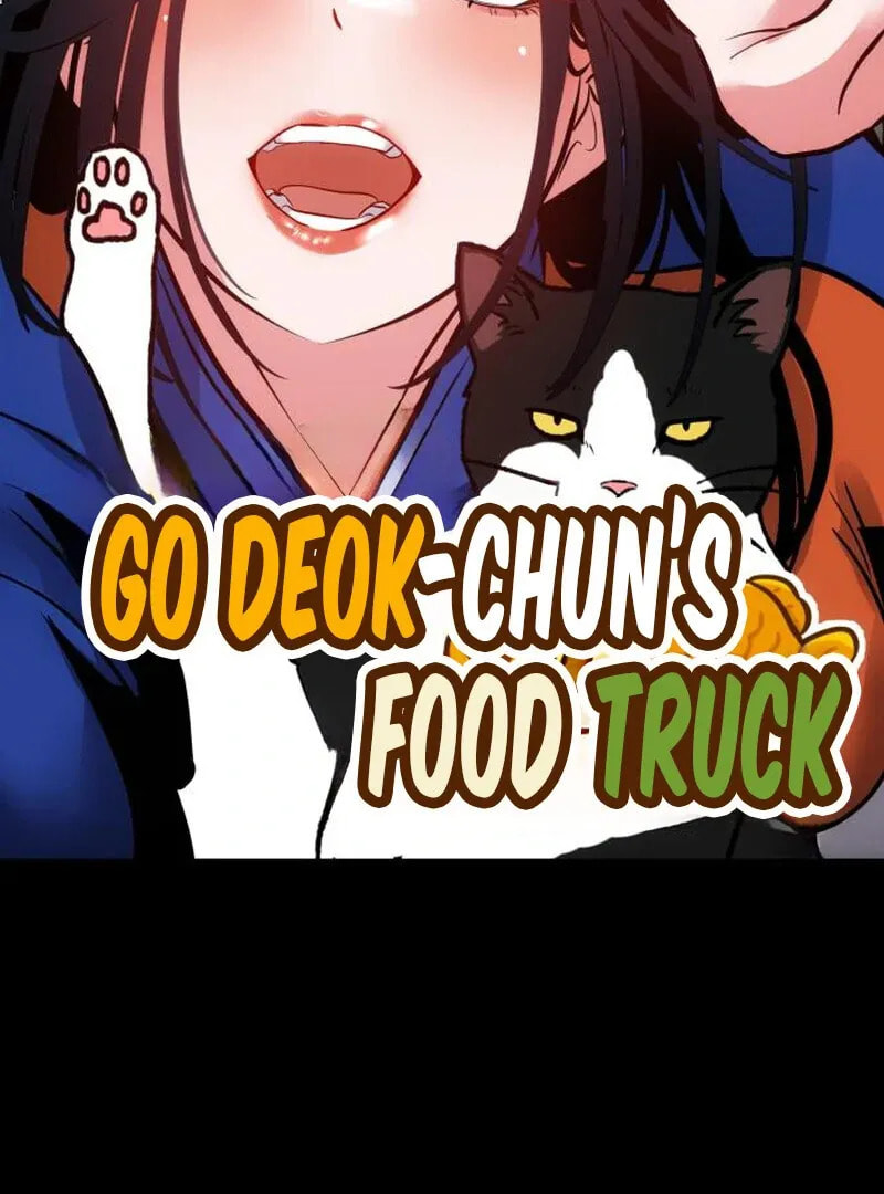 Godeokchun