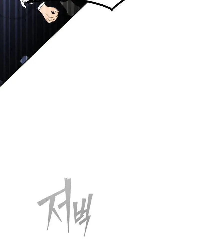 Godeokchun
