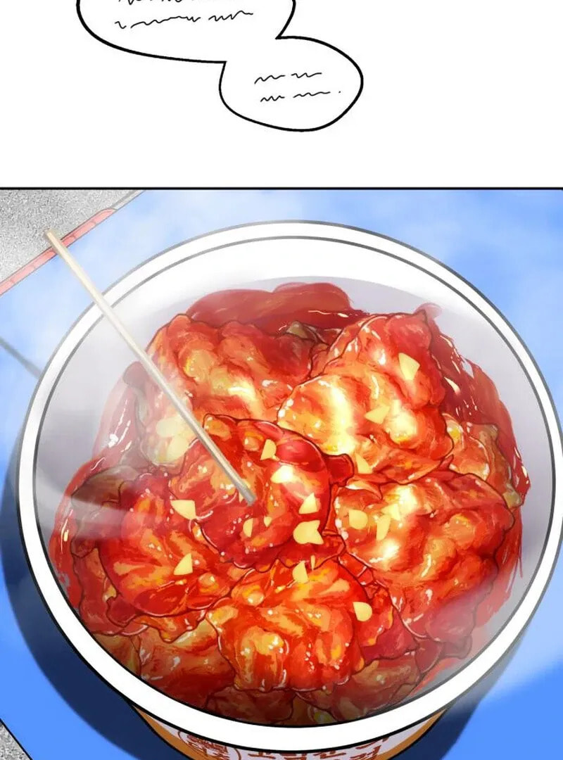 Godeokchun