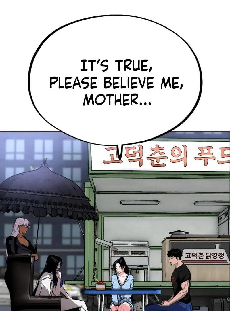 Godeokchun