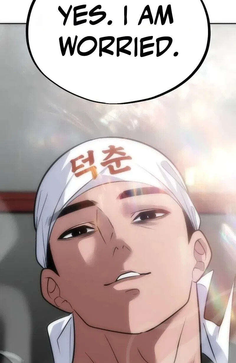Godeokchun