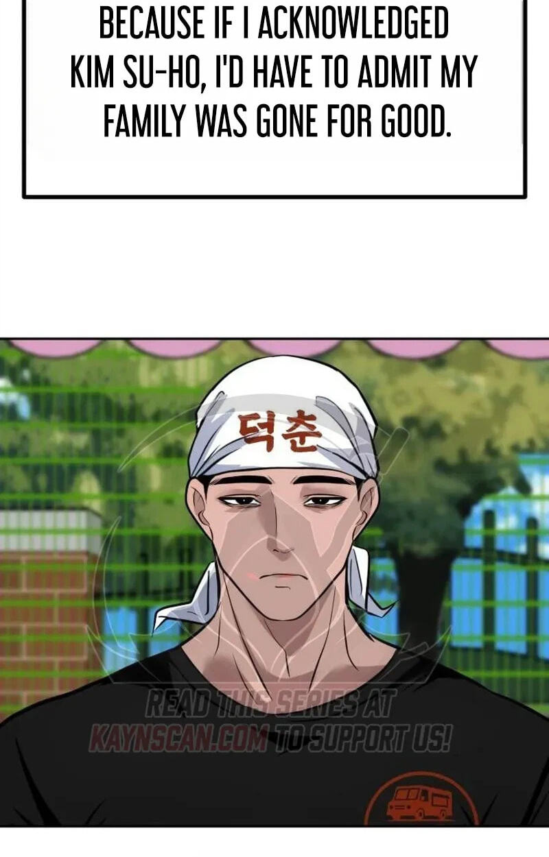 Godeokchun