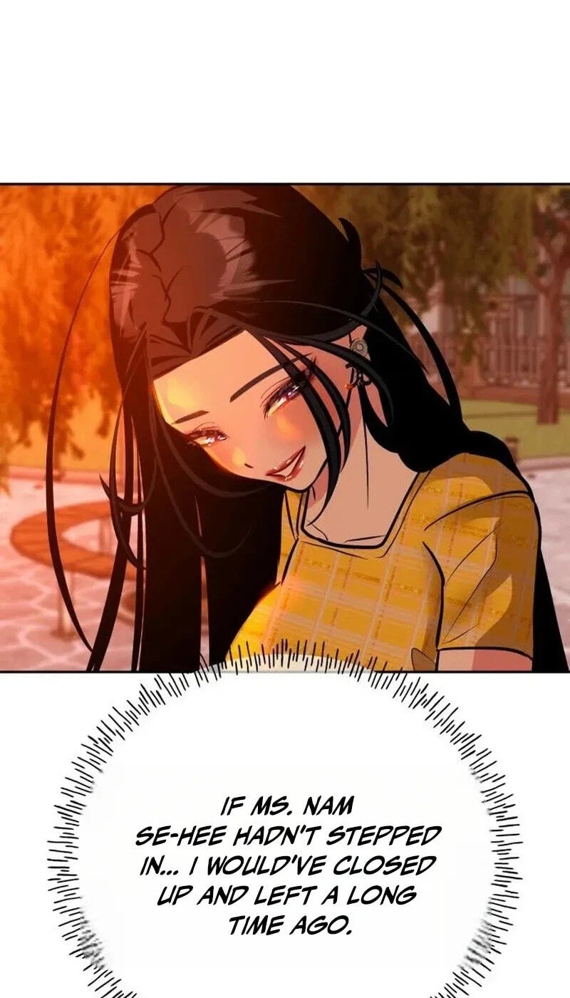 Godeokchun