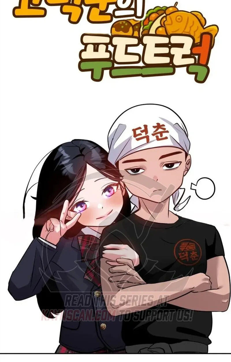 Godeokchun