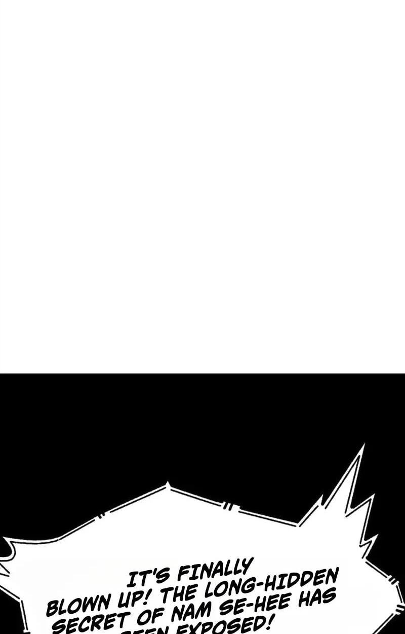 Godeokchun