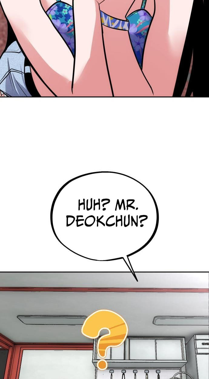 Godeokchun