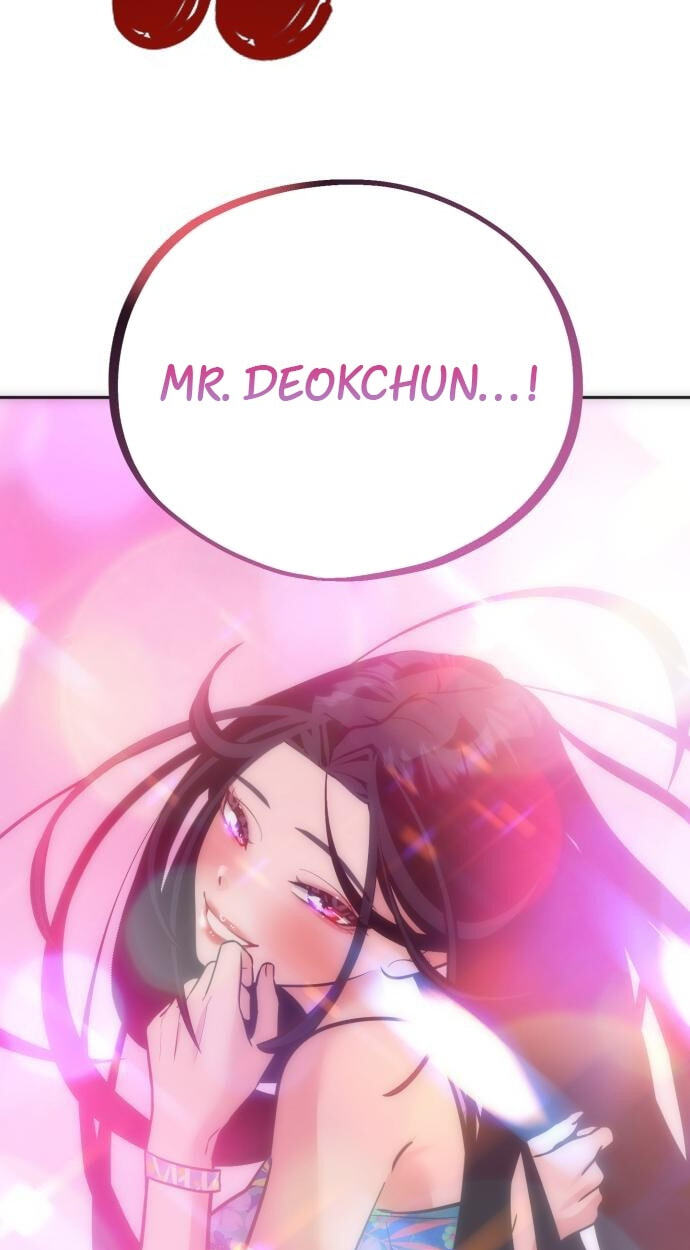 Godeokchun