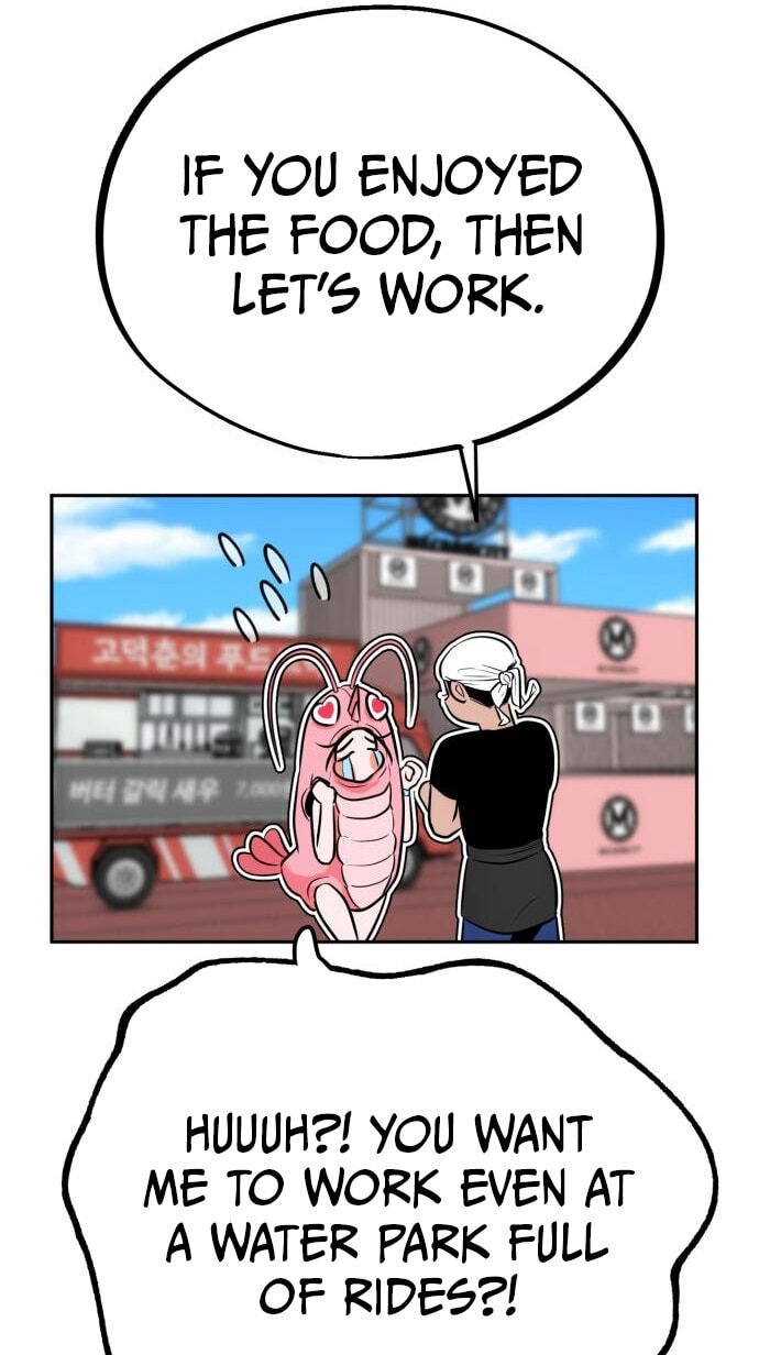 Godeokchun