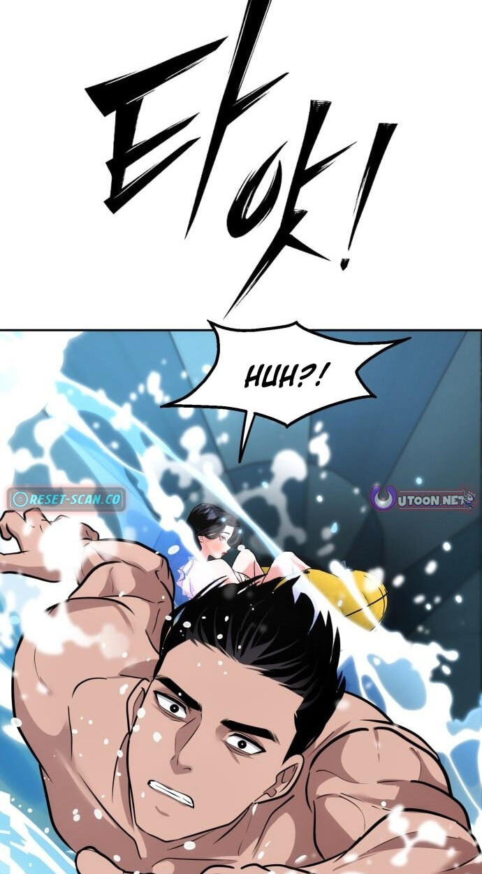 Godeokchun