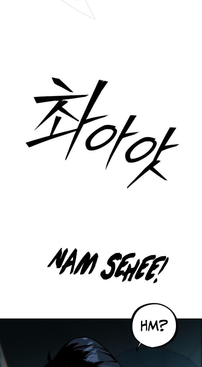 Godeokchun