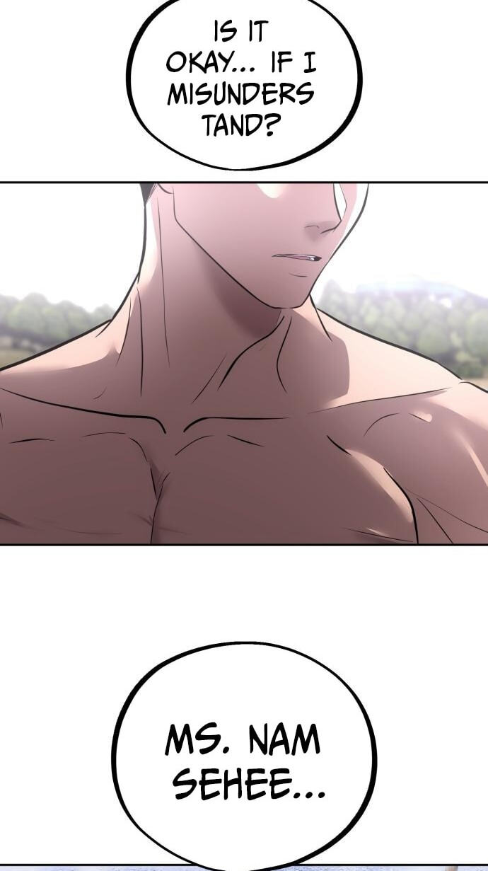 Godeokchun
