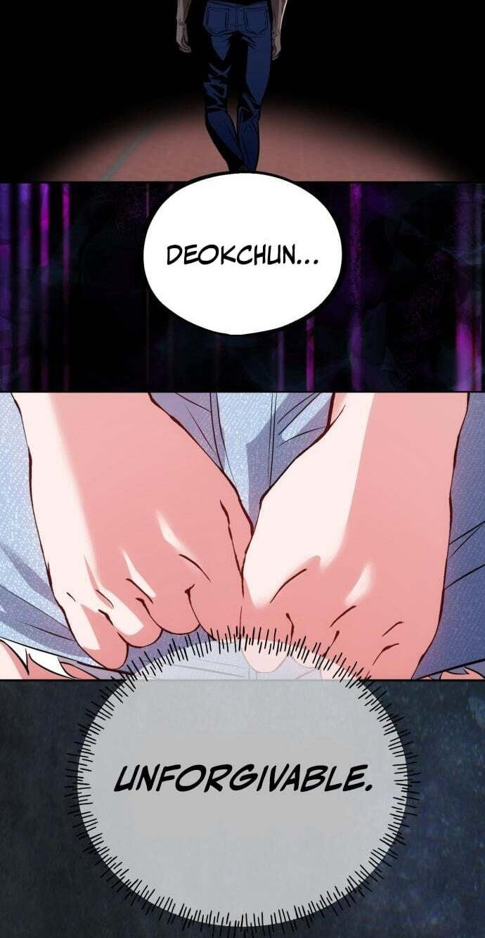 Godeokchun