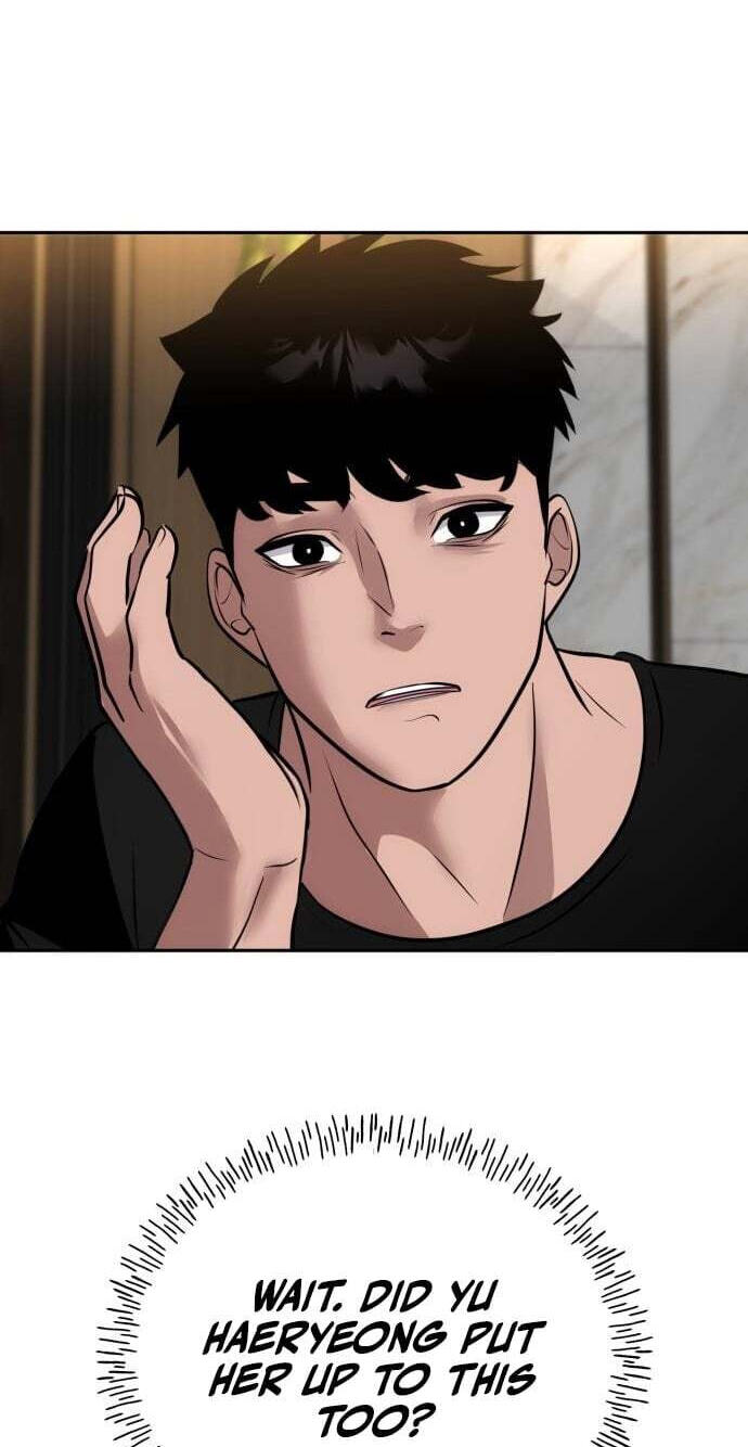 Godeokchun