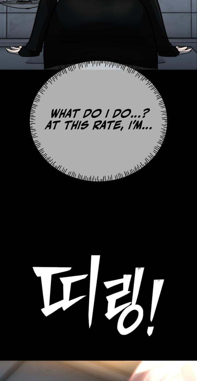 Godeokchun
