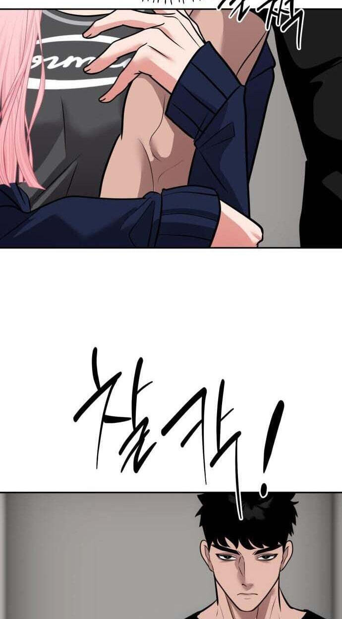 Godeokchun